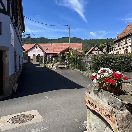 Le Refuge Du Rempart بيت ضيافة