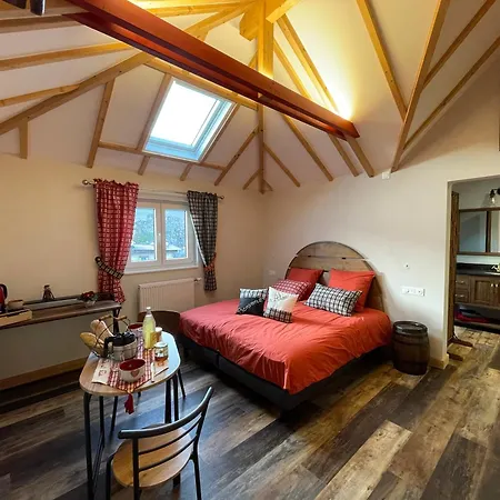 Le Refuge Du Rempart